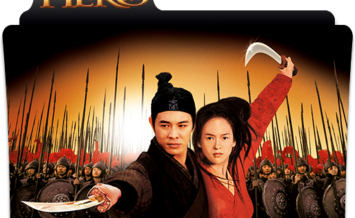 Jet Li and Tai Chi
